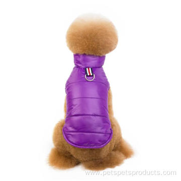 new style elegant multicolor luxury nice dog clothes